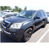 Image 1 : 2007 GMC Acadia