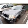 Image 1 : 2007 Jeep Grand Cherokee