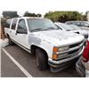Image 2 : 1995 Chevrolet Suburban