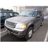 Image 1 : 2005 Ford Explorer