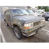 Image 2 : 1993 Ford Explorer