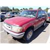 Image 1 : 1995 Ford Explorer