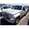 Image 1 : 2008 Jeep Liberty