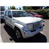 Image 2 : 2008 Jeep Liberty