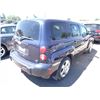 Image 3 : 2008 Chevrolet HHR