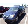 Image 1 : 2005 Honda Odyssey