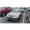 Image 1 : 2005 Honda Civic Hybrid