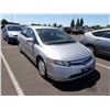 Image 2 : 2007 Honda Civic Hybrid