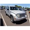 Image 2 : 2008 Jeep Liberty