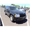 Image 2 : 2005 Jeep Grand Cherokee