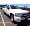 Image 2 : 2010 Chevrolet Silverado 1500