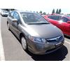 Image 2 : 2007 Honda Civic Hybrid