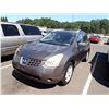 Image 1 : 2008 Nissan Rogue
