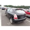 Image 4 : 2007 Hyundai Accent