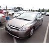 Image 1 : 2007 Honda Civic Hybrid