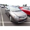 Image 2 : 2007 Honda Civic Hybrid