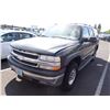 Image 1 : 2005 Chevrolet Suburban