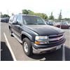 Image 2 : 2005 Chevrolet Suburban
