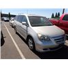 Image 2 : 2005 Honda Odyssey