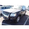 Image 1 : 2007 Ford Explorer