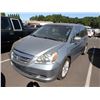 Image 1 : 2007 Honda Odyssey