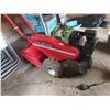 Image 2 : Huskee 5HP Rear Tyne Tiller 