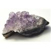 Image 1 : 10)  NATURAL AMETHYST GEODE SPECIMEN,