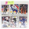 Image 1 : LOT OF 6 NHL SUPERSTAR CARDS