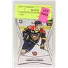 Image 1 : CONNOR MCDAVID PRE ROOKIE CARD