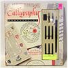 Image 1 : CALLIGRAPHY WORKSTATION