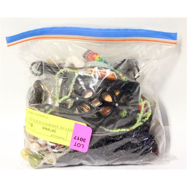 BUNDLE OF ASSORTED JEWELRY