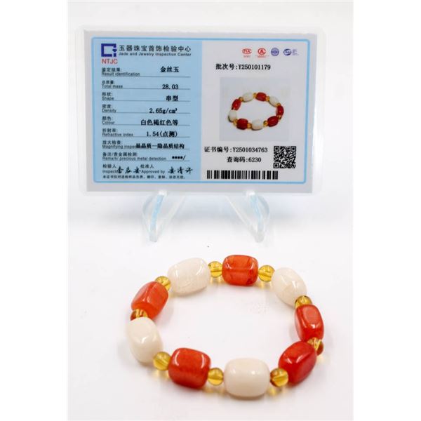 #06-NATURAL RED & WHITE JADE BEAD BRACELET 10X16MM