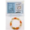 Image 1 : #11-NATURAL  MULTI-COLOUR  JADE BEAD BRACELET