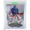 Image 1 : HENRIK LUNDQVIST ROOKIE 2005-06 UPPER DECK