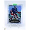 Image 3 : HENRIK LUNDQVIST ROOKIE 2005-06 UPPER DECK