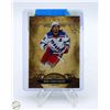 Image 1 : MIKA ZIBANEJAD 2020-21 #'D 63/299 ARTIFACTS