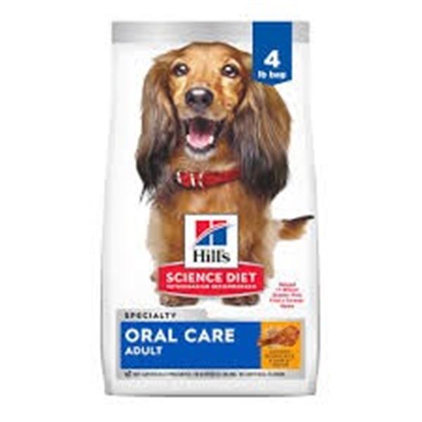 28.5LB HILLS ORAL CARE ADULT CHICKEN DOG FOOD