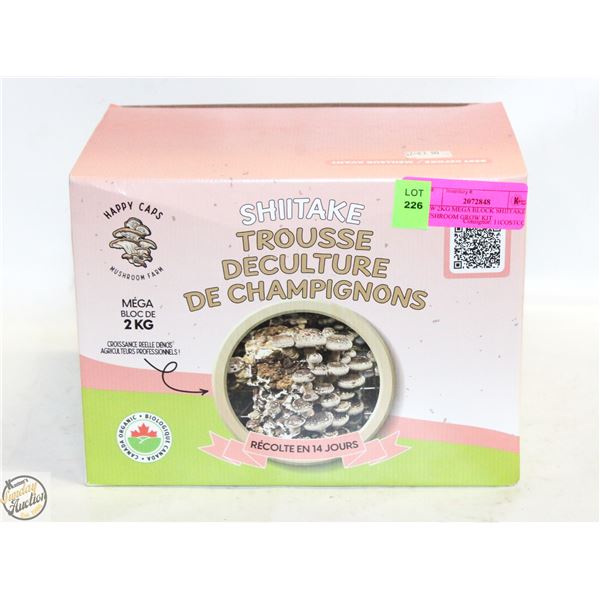 NEW 2KG MEGA BLOCK SHIITAKE MUSHROOM GROW KIT