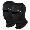Image 1 : NEW BULA BALACLAVA S/M 2PK