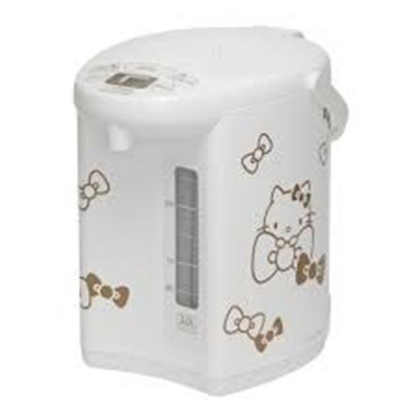 NEW ZOJIRUSHI MICOM WATER BOILER & WARMER