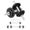 Image 1 : NEW WITH BOX YES4ALL DUMBBELL ADJUSTABLE 40LBS