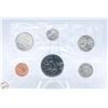 Image 1 : 1977 CANADA 6 COIN RCM UNCIRCULATED SET, SEALED
