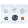Image 1 : 1972 CANADA 6 COIN RCM UNCIRCULATED SET, SEALED