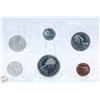 Image 2 : 1975 CANADA 6 COIN RCM UNCIRCULATED SET, SEALED