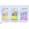 Image 1 : LOT OF 3 GRADED PROMO POKEMON CARDS,