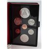 Image 3 : 1976 CANADA SILVER DOUBLE DOLLAR RCM COIN SET