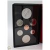 Image 4 : 1976 CANADA SILVER DOUBLE DOLLAR RCM COIN SET