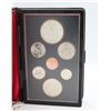 Image 3 : 1978 CANADA SILVER DOUBLE DOLLAR RCM COIN SET