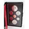 Image 3 : 1979 CANADA SILVER DOUBLE DOLLAR RCM COIN SET