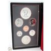 Image 4 : 1979 CANADA SILVER DOUBLE DOLLAR RCM COIN SET